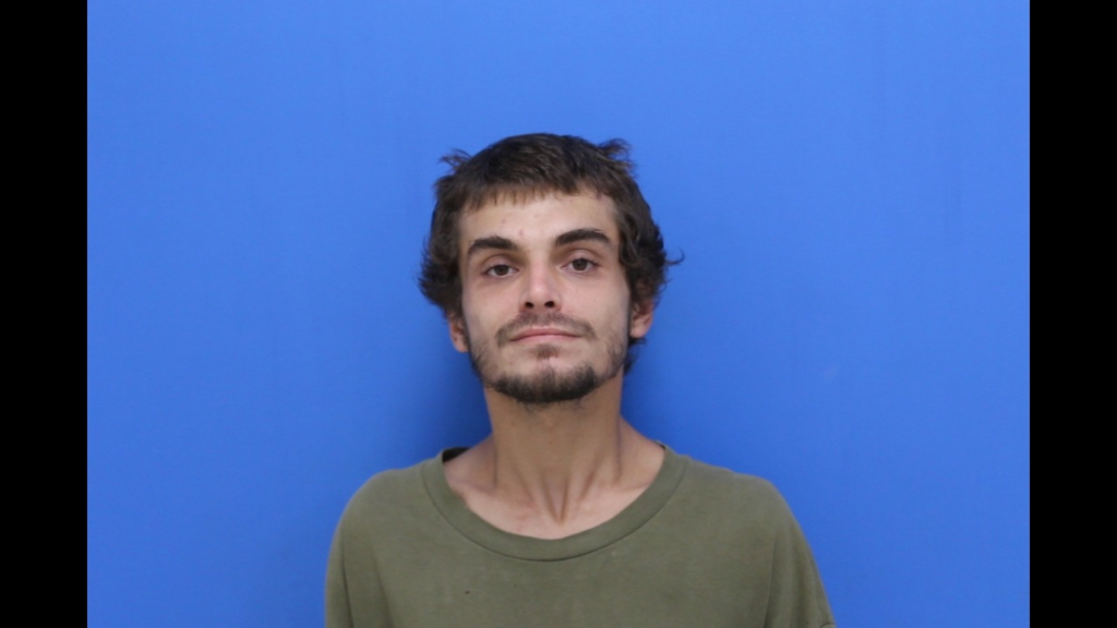Reedy, Joseph Isaac booked in Catawba County jail on multiple alleged charges Booking photo from Catawba County Who’s In Jail roster. Reedy, Joseph Isaac has not been convicted of the charges listed.