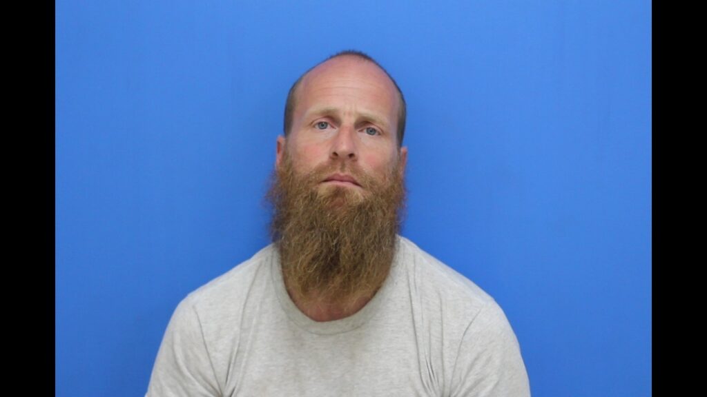 Booking photo from Catawba County Who’s In Jail roster. Dawson, Joshua Brian has not been convicted of the charges listed.