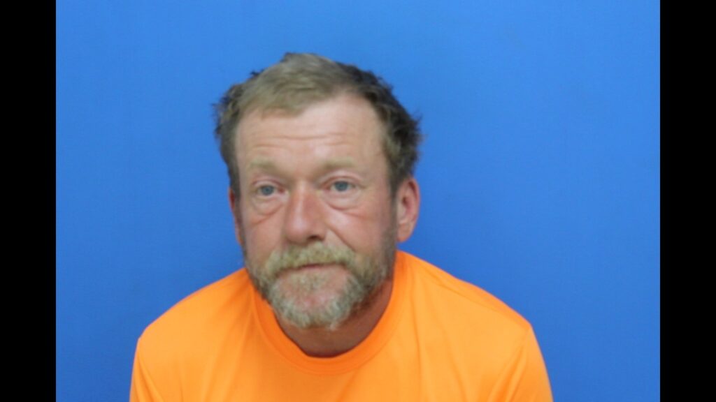 Booking photo from Catawba County Who’s In Jail roster. Reaves, Bobby Eugene has not been convicted of the charges listed.